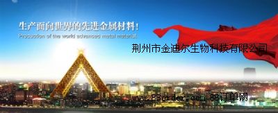 GнϠƼ޹˾