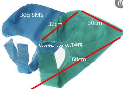 SMS^׷o