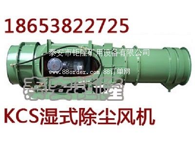 KCSͳmL(fng)C(j)SʽL(fng)