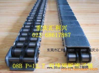 p픰朗l Mb(xin)