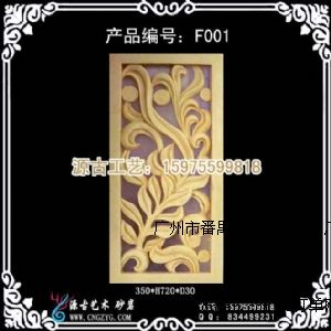 F001
