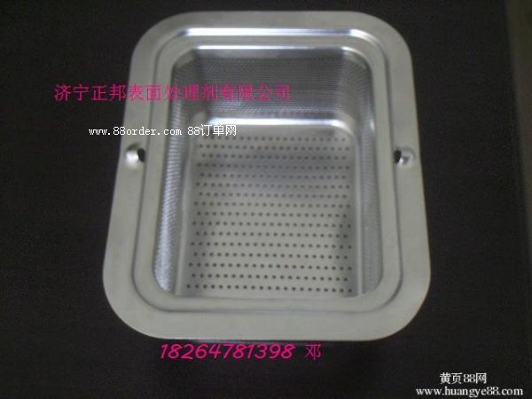 P䓻W(xu)ӄP䓰ĹܲĻW(xu)ӄȺ