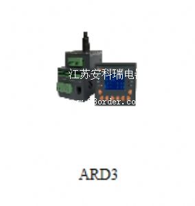 ARDϵ늄(dng)C(j)o(h)