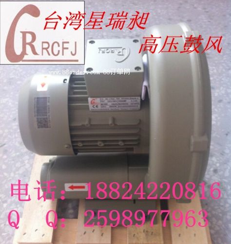 _HB-329-0.75KW߉LC
