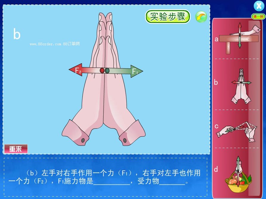 ̓M挍(sh)(yn)