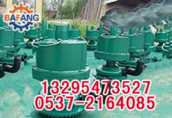 Ó(dn)F(xin)WQB30-70L(fng)(dng)ˮ