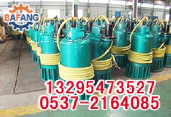 ÕN(xio)BQS15KW͝ˮ۱