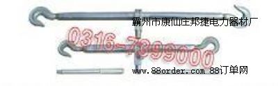 SJS-1p^o()