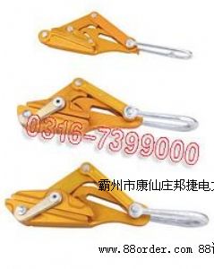 SKL-50G	(do)