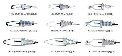 NXJ-1A-2A-1B-2B-3BШν^͏A