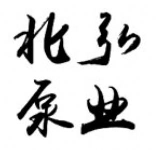 ^бØI(y)޹˾