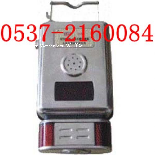 GTH1000һ̼r(ji)  SN