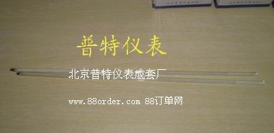 ضӋ(ji)ضӋ0-300