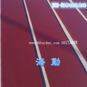 H52-60h(hun)Pg