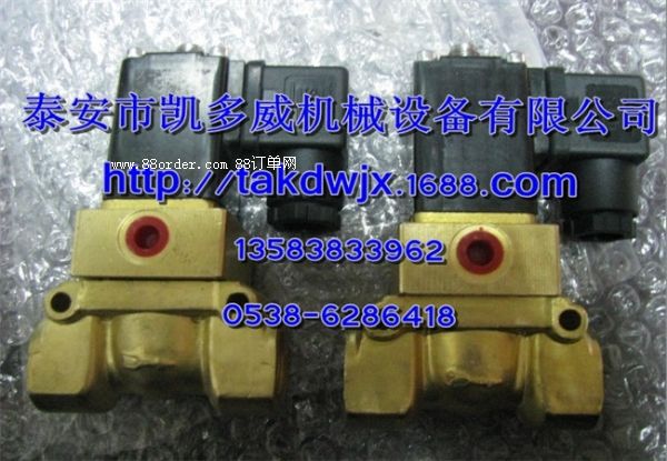 25BC22274D8925AM30ǸGDՉC
