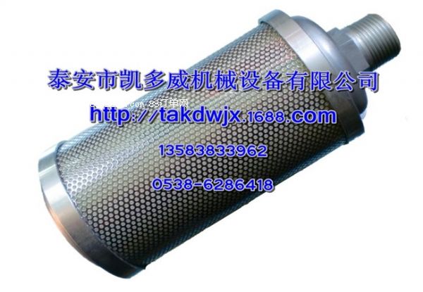 90AR114ǸGD(dng)y43E2