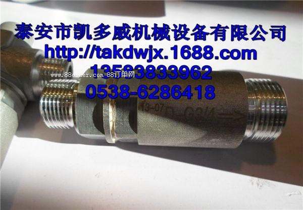 QX100108ǸGDՉC(j)90AR261y