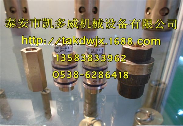03389141ǸGDՉC30985088y