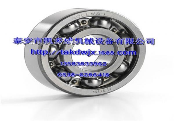 12BA5212BA7912BA192ǸGDS