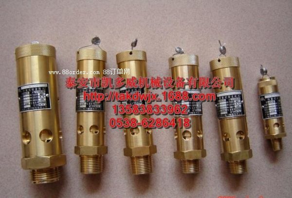 A11424074QX100658ǸGDȫy