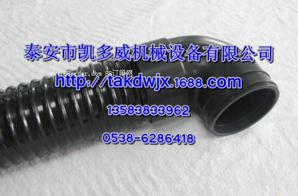 100010616QX102535ǸGDܛ