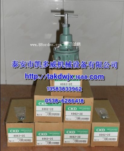 10000565493616890հ