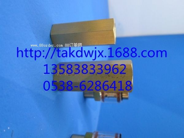15-1646-415-1786-2հy