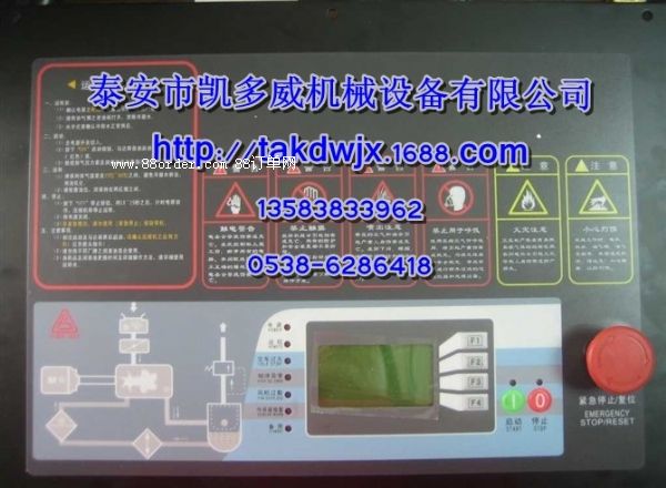 QX185534QX185557հ׃l