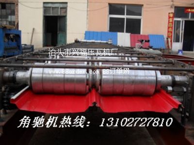 YߙC(j)675 820