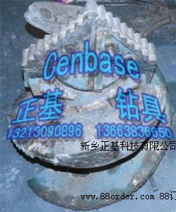 ɰʯ@^ѵ[ʯӌĥ@^