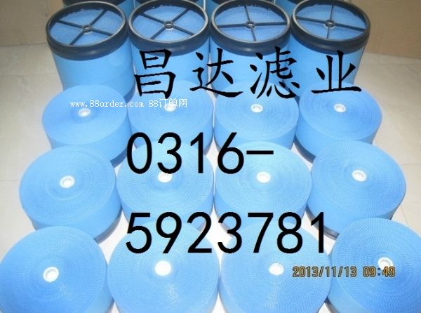 P604273Ƽ{ɭC՚Vо