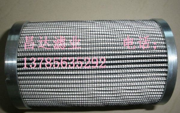 ZALX160 × 600-BZ1 Vо