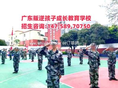 (yng)溢ӽW(xu)У,(yng)W(xu)У