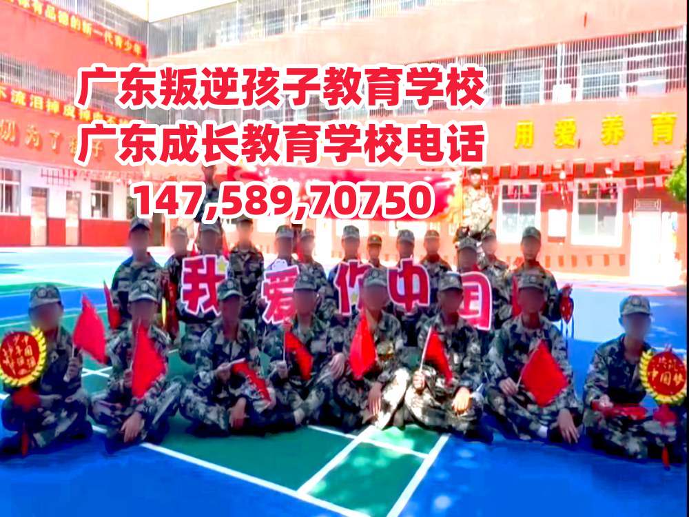 (yng)溢ӌW(xu)УԒ14758970750