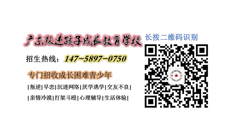 (yng)溢ӌW(xu)УԒ14758970750