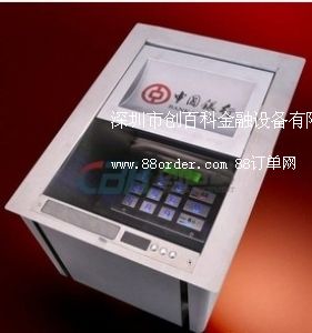 AһwXǎurcnۣͨC3000-B1