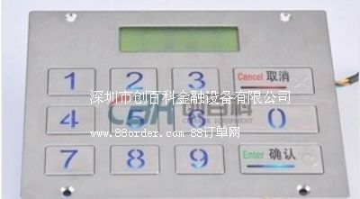 һwXۺĸl(f)IP