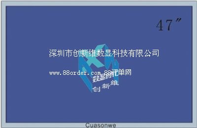 ȫXƸ47LEDҺO(jin)ҕ