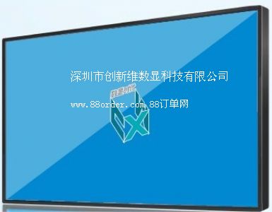 液晶拼接,超窄液晶拼接,46寸5.3拼縫拼接屏