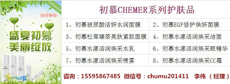 點擊打開原圖 2266305456_1538451036_副本