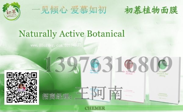 a(b)ˮĤ  һ؛ԴĤl(f) S؛ԴĤl(f)