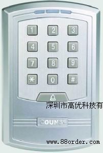 (yng)(lin)W(wng)T(mn)ϵy(tng) CU-SK90