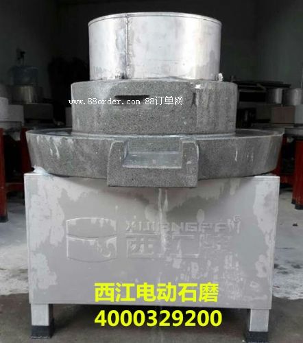 늄ʯĥĥ{Cl(f)SʯĥF(xin)؛r