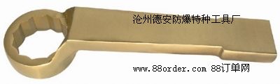 iÓ÷֣SҌ(zhun)I(y)a(chn)N(xio)