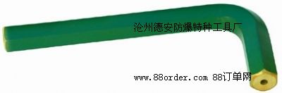 Ʒ(ni)ǰ֣SֱN(xio)|(zh)бC