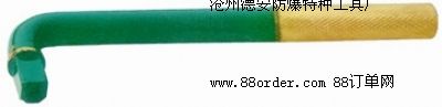 ͲSҹ؛|(zh)бC