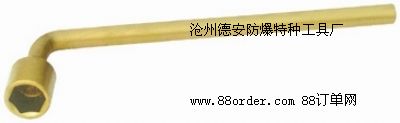 LͰҎ(gu)24-41mm