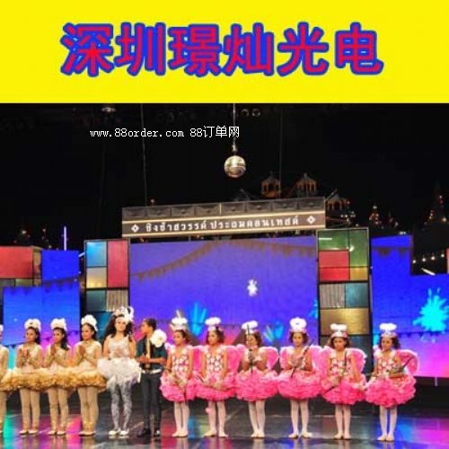 led_(ti)҃(ni)@ʾ ҃(ni)NȫLED@ʾ