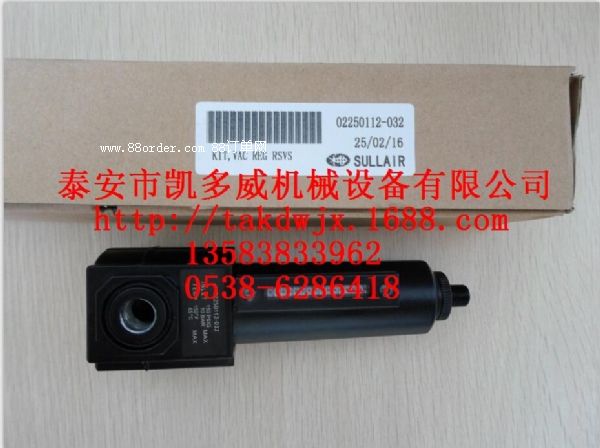 26054118402605411830(f)ʢ䓹