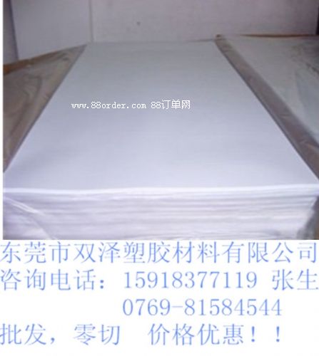 La͸ߜPTFE/ĥPTFE r(yu)